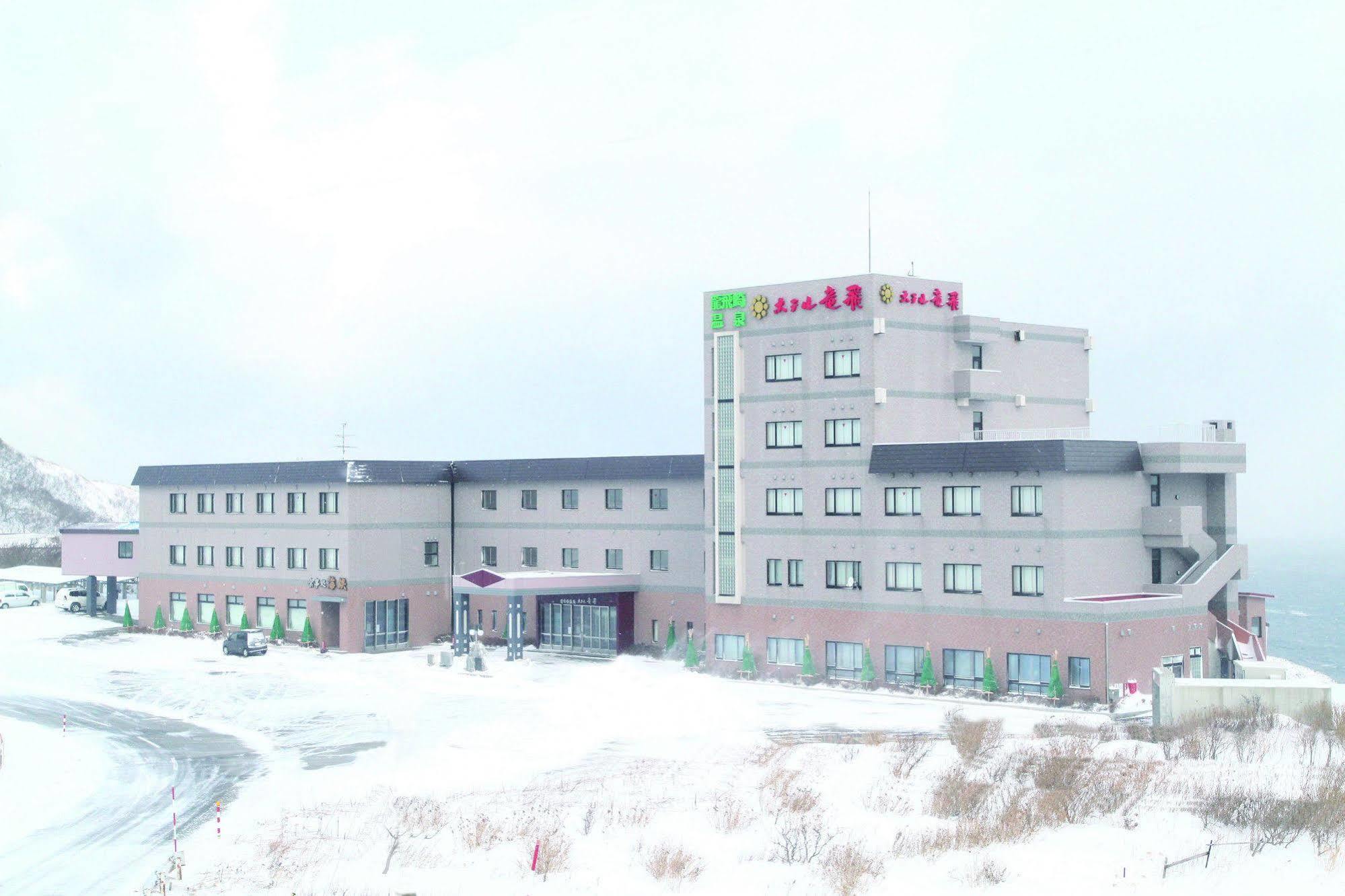 Hotel Tappi Sotogahama Eksteriør billede